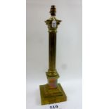 A gilt brass table lamp base of Corinthian form est: £120-£180 (AF8)