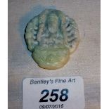 A Chinese jade pendant of the Goddess with Many Arms est: £30-£40