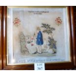 A fine rosewood framed and glazed sampler 'The Kind Shepherd Speaking to his Child' dated 1857 (56