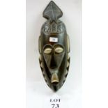 An African carved wood and white painted face mask est: £50-£80 (K2)