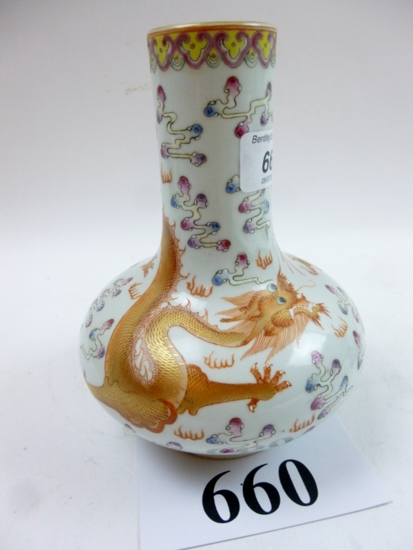 A Chinese bottle vase decorated in colou