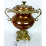 A large copper and brass samovar with acanthus leaf decoration est: £30-£50 (A1)