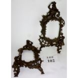 A pair of decorative metal Art Nouveau picture or mirror frames (one a/f) est: £25-£45 (B32)