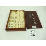 A mah-jong set with bone counters est: £40-£60 (A3)