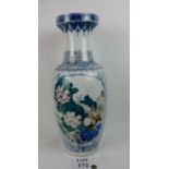 A large Chinese blue and white vase with