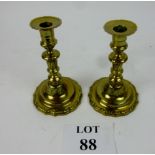 A pair of 19th century decorative brass