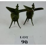 A pair of Chinese bronze incense burners