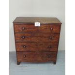 A George III mahogany chest of four long