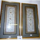 A pair of Chinese silk panels embroidere