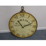 Large battery operated kitchen wall clock in the form of a pocket watch, 71cms in diameter.