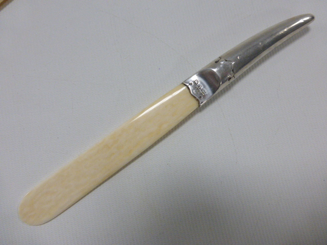 Silver mounted Ivory page turner, hallmarked Birmingham 1899 by makers Levi & Salaman, - Image 3 of 3
