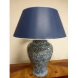 Contemporary large Empire Blue Chinese style table lamp, 62cms, with shade.