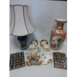 Large 47cm Oriental vase and a temple jar shaped table lamp with shade,