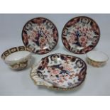 Royal Crown Derby Imari pattern two bowls, two 22.5cm plates and shell shaped dish.