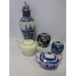 Tall 37cm blue and white lidded temple jar with Dog off Fo finial and windmill and sailing ship