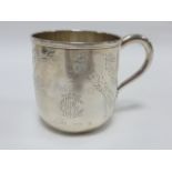 Japanese silver cup with engraved foliate decoration, initialled and dated June 19th 18..