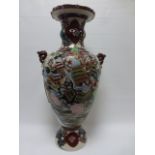 Japanese floor vase with pierced neck and twin dragon handles,