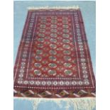 Turkmen Mauri, Turkmenistan, rug with th