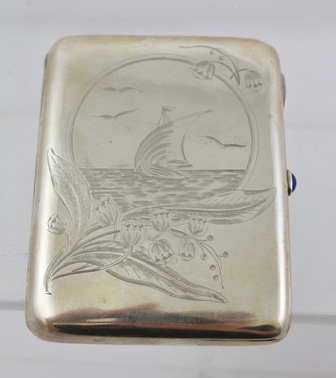 THREE RUSSIAN SILVER CIGARETTE CASES each with engraved decoration, two with polished cabochon inset - Image 2 of 6