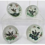 FOUR EARLY 20TH CENTURY CHINESE SWEETMEAT DISHES, decorated with enamelled butterfly and flowers