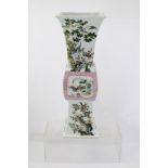 A 20TH CENTURY CHINESE GU SHAPE VASE, having enamelled panels of exotic birds in landscape, 46cm