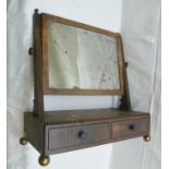 A 19TH CENTURY MAHOGANY BOX BASE DRESSING TABLE MIRROR with fitted base, two drawers raised on metal