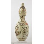 A MEIJI PERIOD JAPANESE DOUBLE GOURD VASE, hand painted with alternate wavy bands of floral sprays