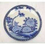 A JAPANESE CHARGER decorated in cobalt blue, peony landscape decoration, 45cm diameter