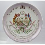 AN EDWARD VII ROYAL COMMEMORATIVE PLATE with presentation inscription "To the Children of the City