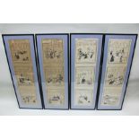 A SET OF FOUR HAND PAINTED ORIENTAL PANELS, each having three separate vignettes with figures and