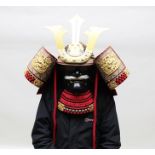 A LATE 20TH CENTURY KABUTO JAPANESE SAMURAI HELMET with mask, guard richly decorated, with