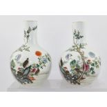 A PAIR OF CHINESE KANGXI STYLE PORCELAIN GLOBULAR NARROW NECK VASES having polychrome decoration