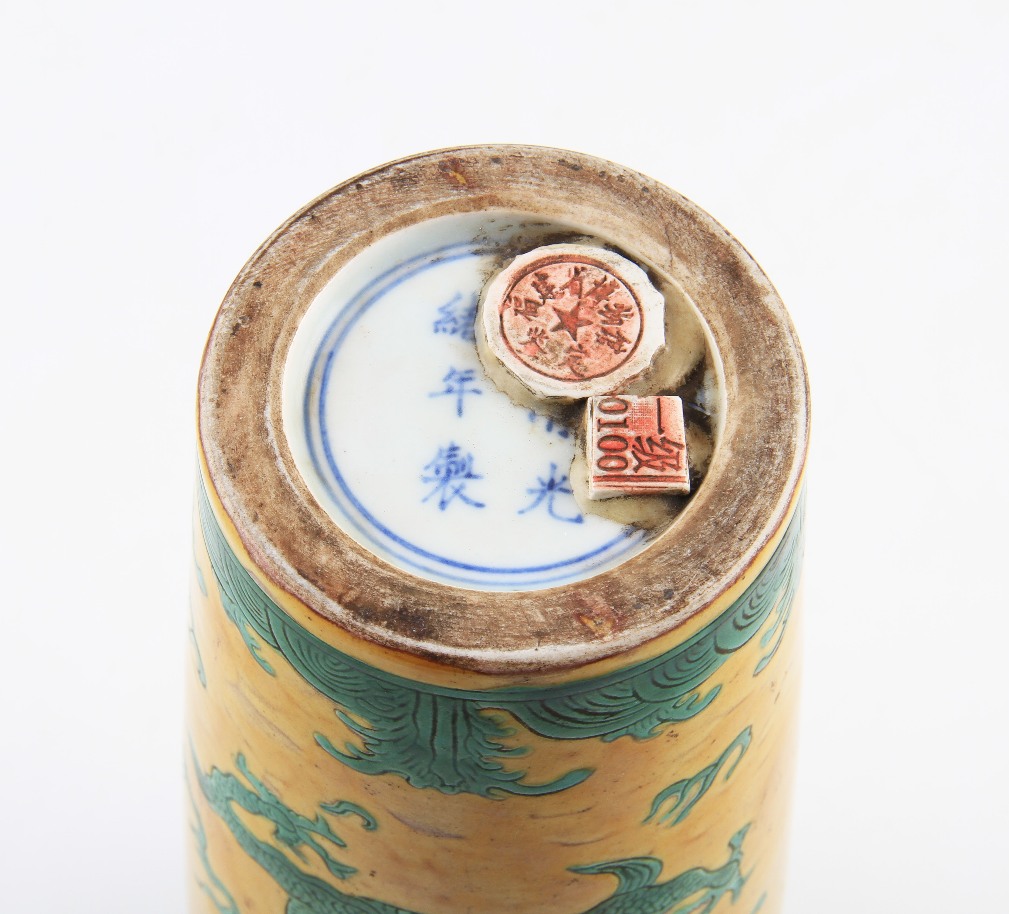 A late 19th Century Chinese Guangxu period pottery vase of tapered shouldered form having green - Image 4 of 4