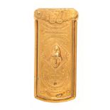 A brass needle packet case, ‘The Quadruple Minerva Lever Casket’, 7cm.