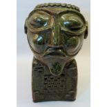 A Fangfoss pottery head by Jerry Grant, 10" (26cms) high.