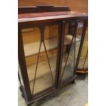 Mahogany china cabinet