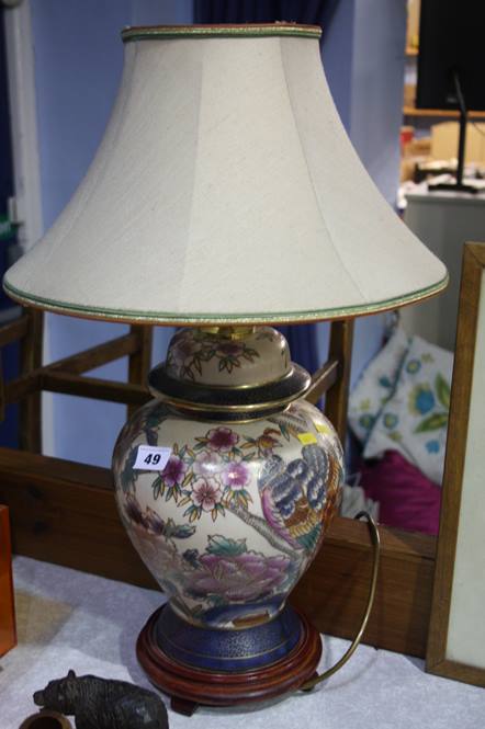 Oriental style lamp