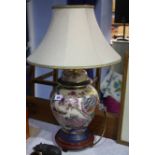 Oriental style lamp