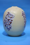 A large oriental vase 34cm height.