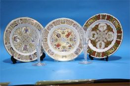 Collection of Spode plates.