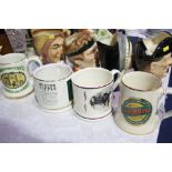 4 Vaux Tankards