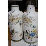 Pair Victorian glass vases