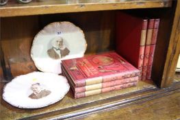 Six volumes 'Gladstone' and 2 plates