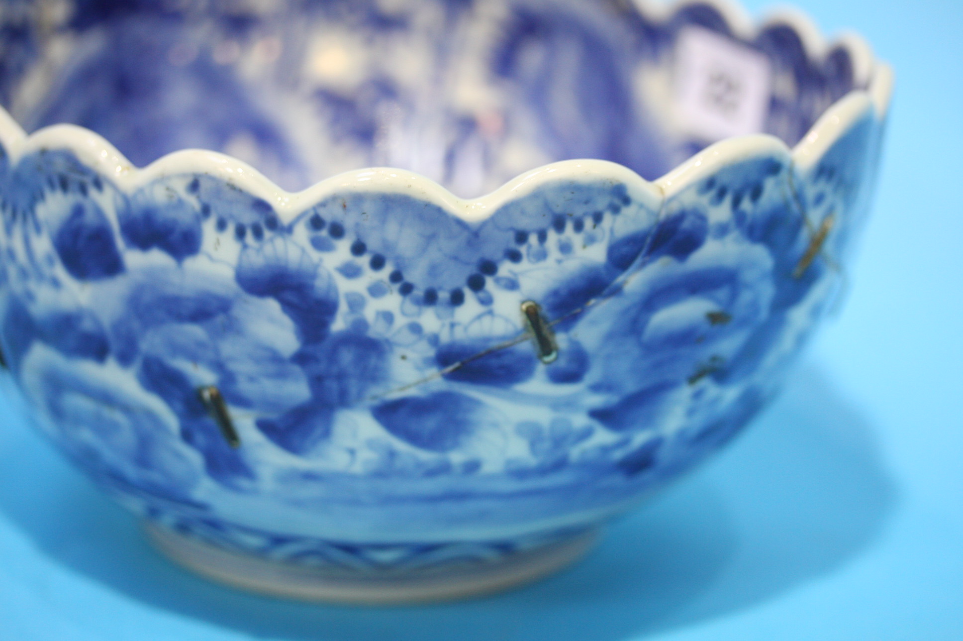 A late 19th century Chinese blue and white bowl de - Image 3 of 3