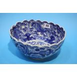 A late 19th century Chinese blue and white bowl de