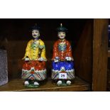 Pair of Oriental figurines