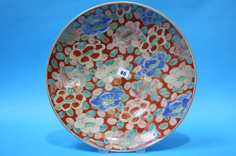 A large Japanese Imari wall plaque