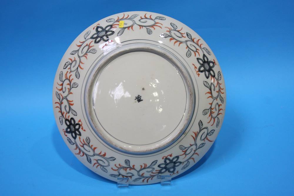 A large Japanese Imari wall plaque - Image 14 of 15