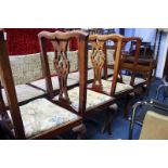 Set of four mahogany chairs