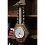 Barley twist oak cased barometer